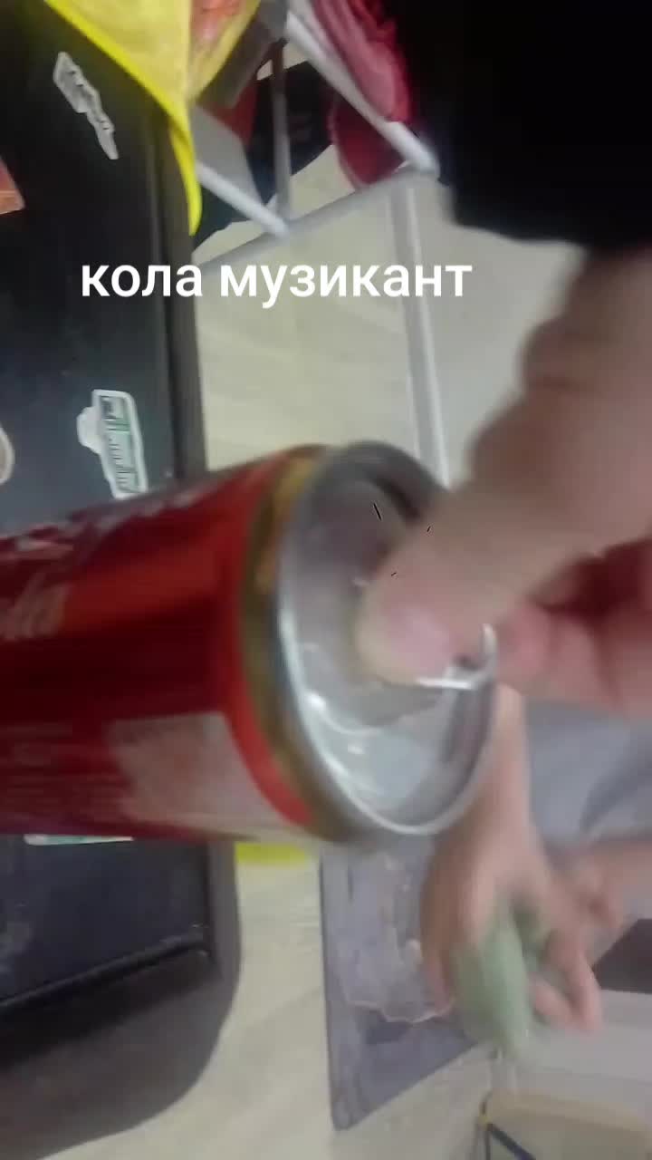 @poslik