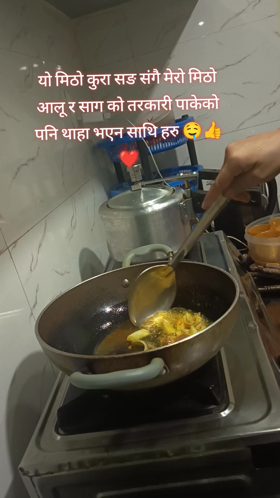 @Nirjala💥💫