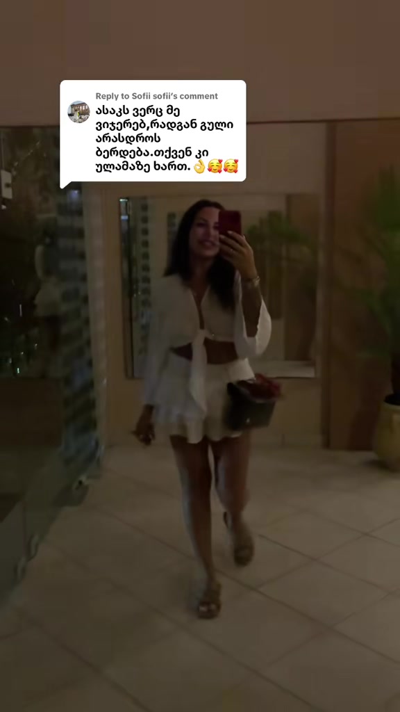 @არაბული🐦🔥