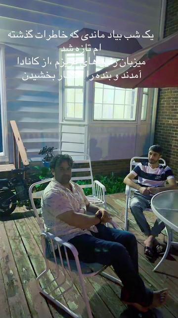 @Shoaib Ibrahimi 1987