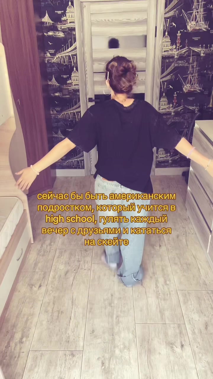 @binka🪽