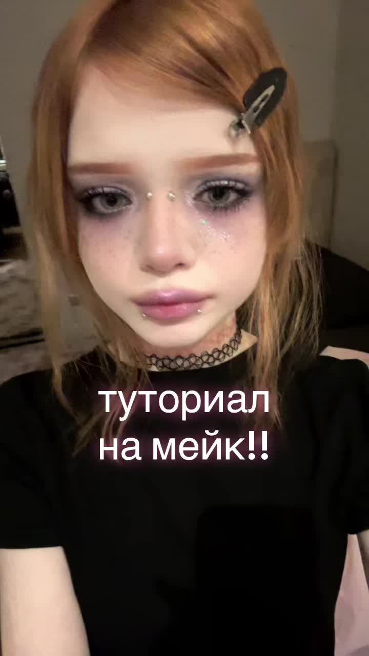 @тгк: vhqtox