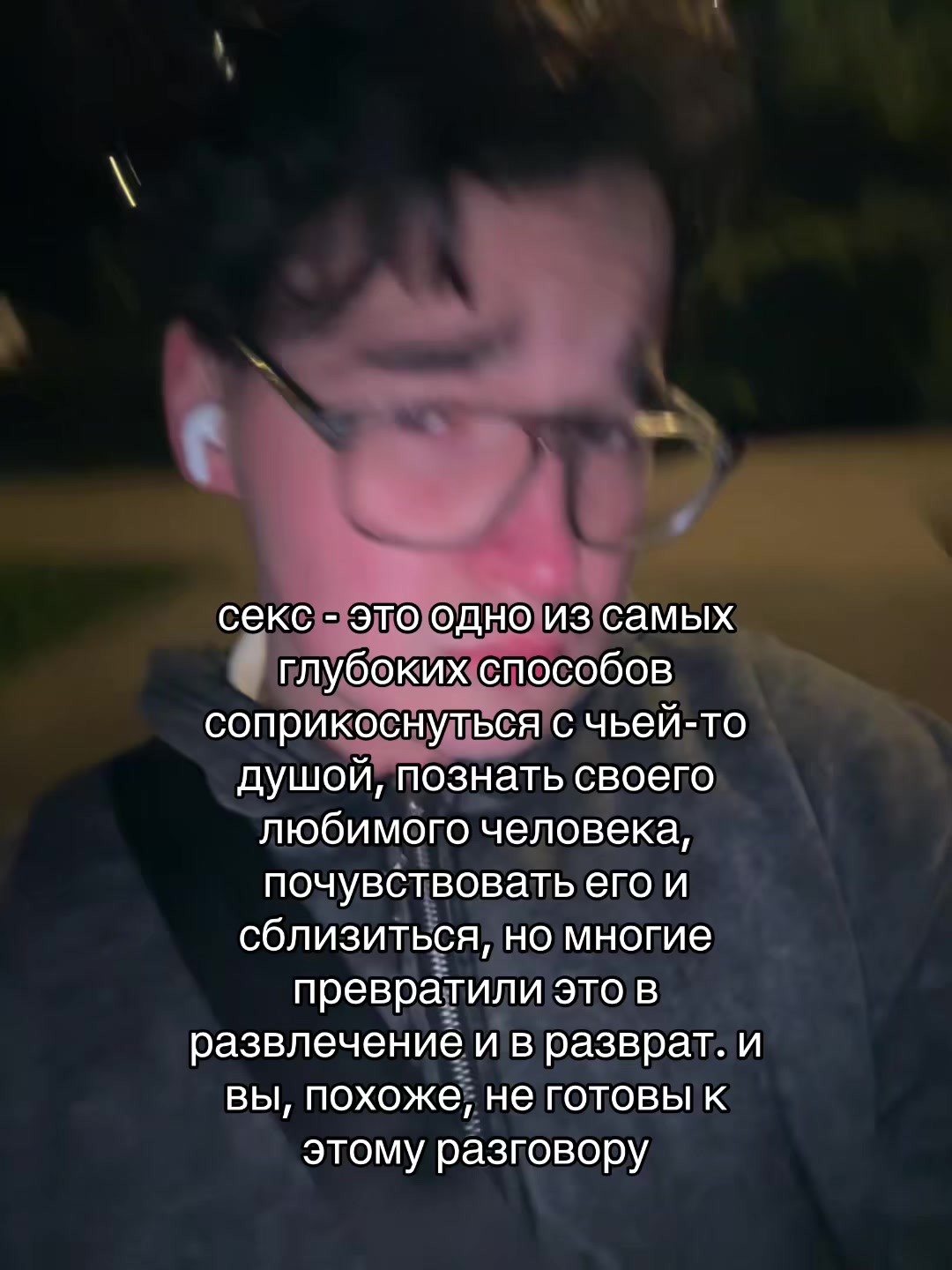 @TimohaEx