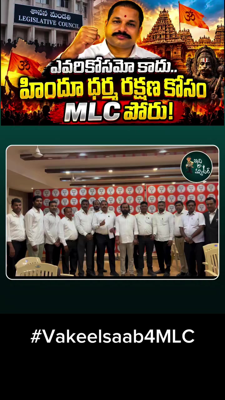 @పీఎం🕉️🪈🦚మోడీజీ🕉️🦚🪈🚩2029