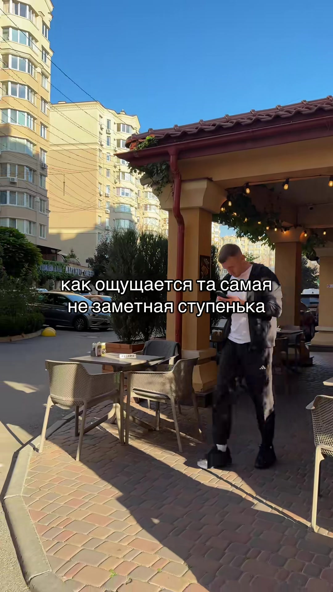 @Сергей Жеваго