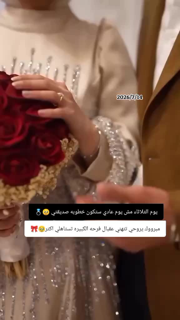 @غـنـ⃪ـوجــ⃪ٍـ⃪ه ألـحܔلـبـي𝑴😌