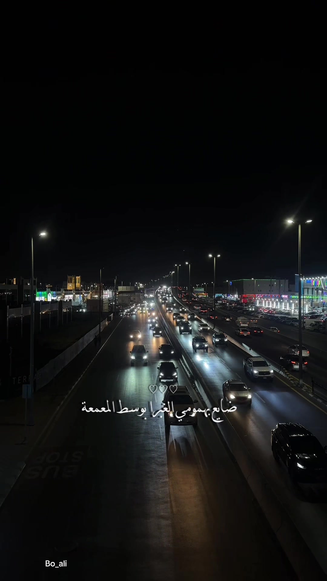 @بوعلي(عاشق السفر)✈️
