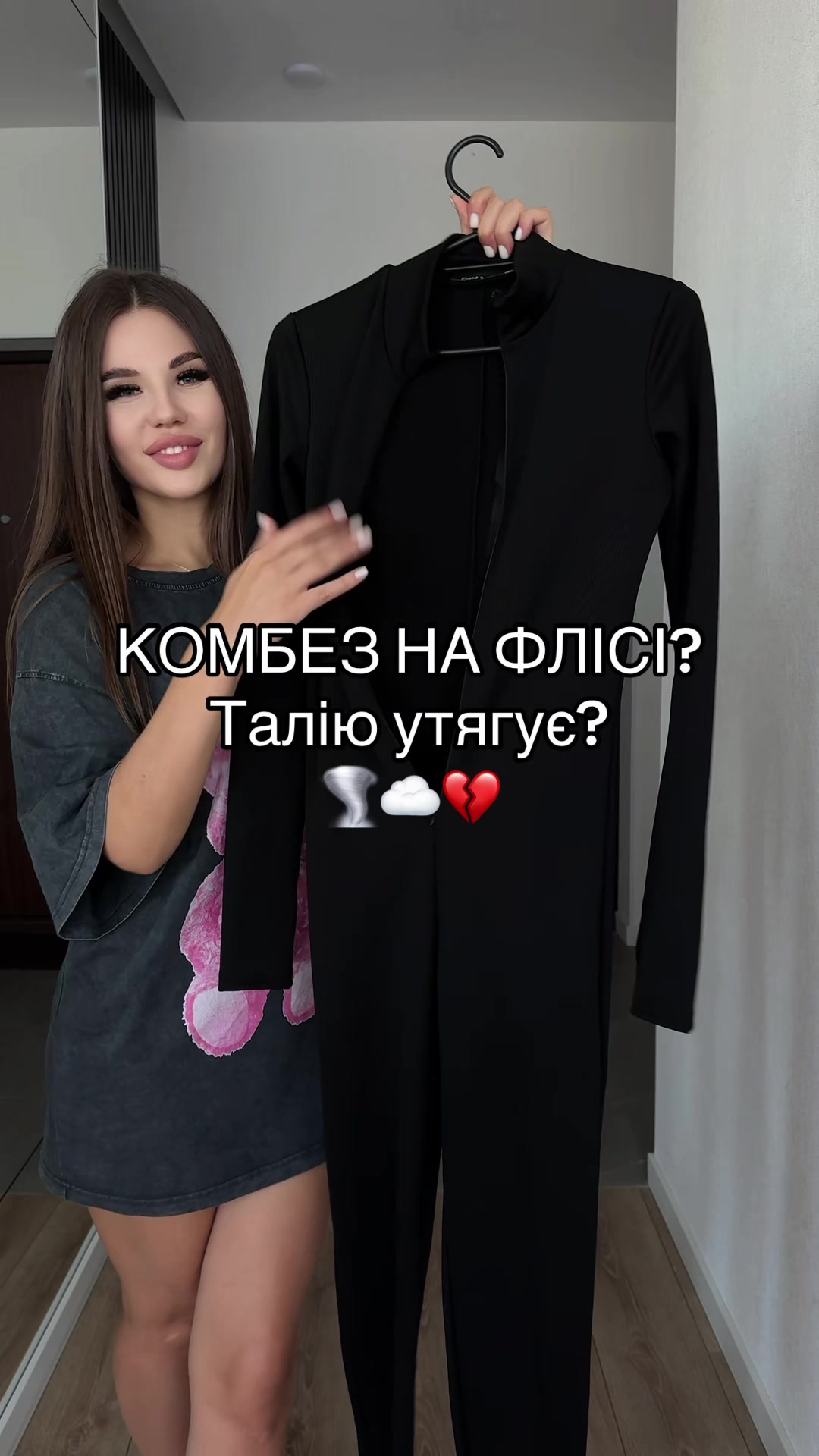 @MOMY.STORES