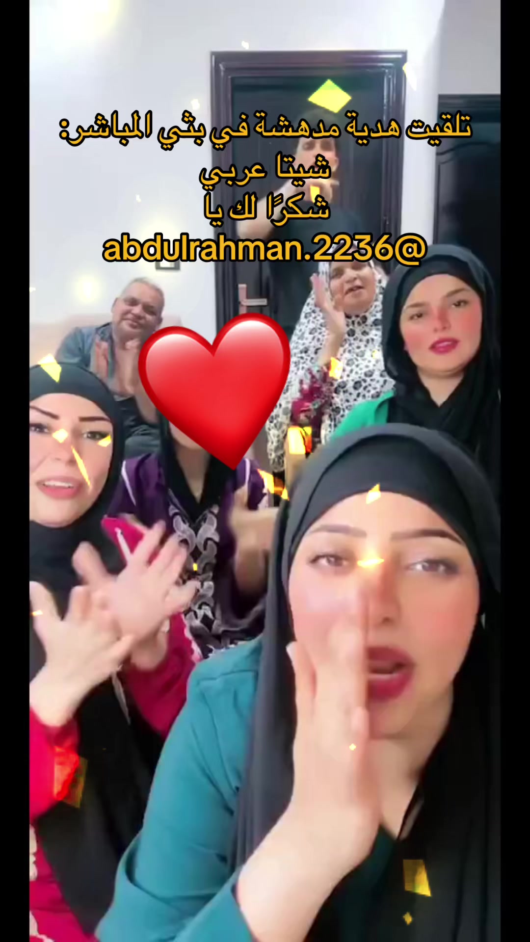 @سبحان الله وبحمده🤍🤲