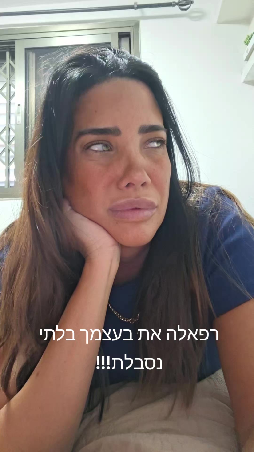 @Keren Avnieli