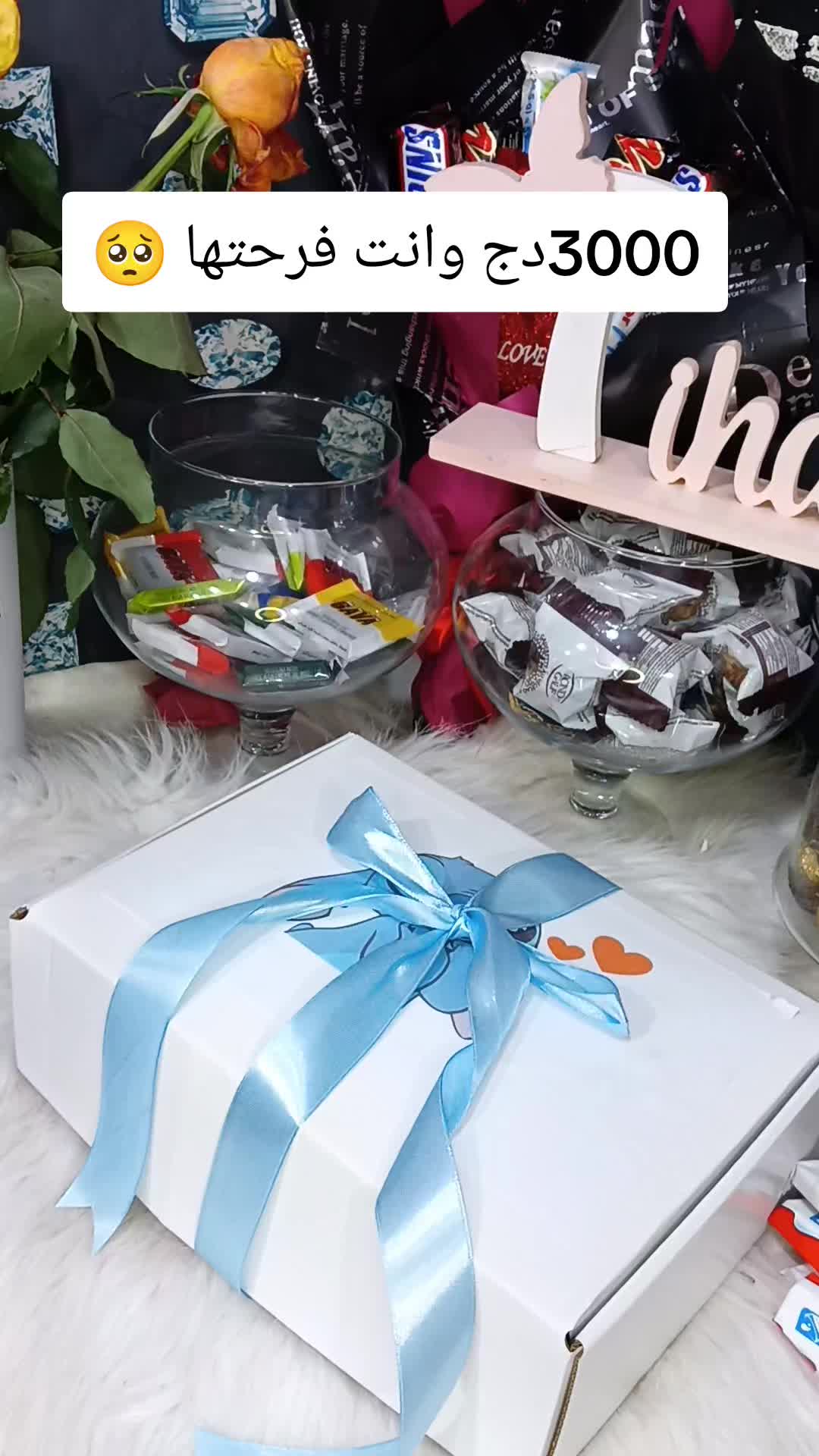 @Dream Box💗