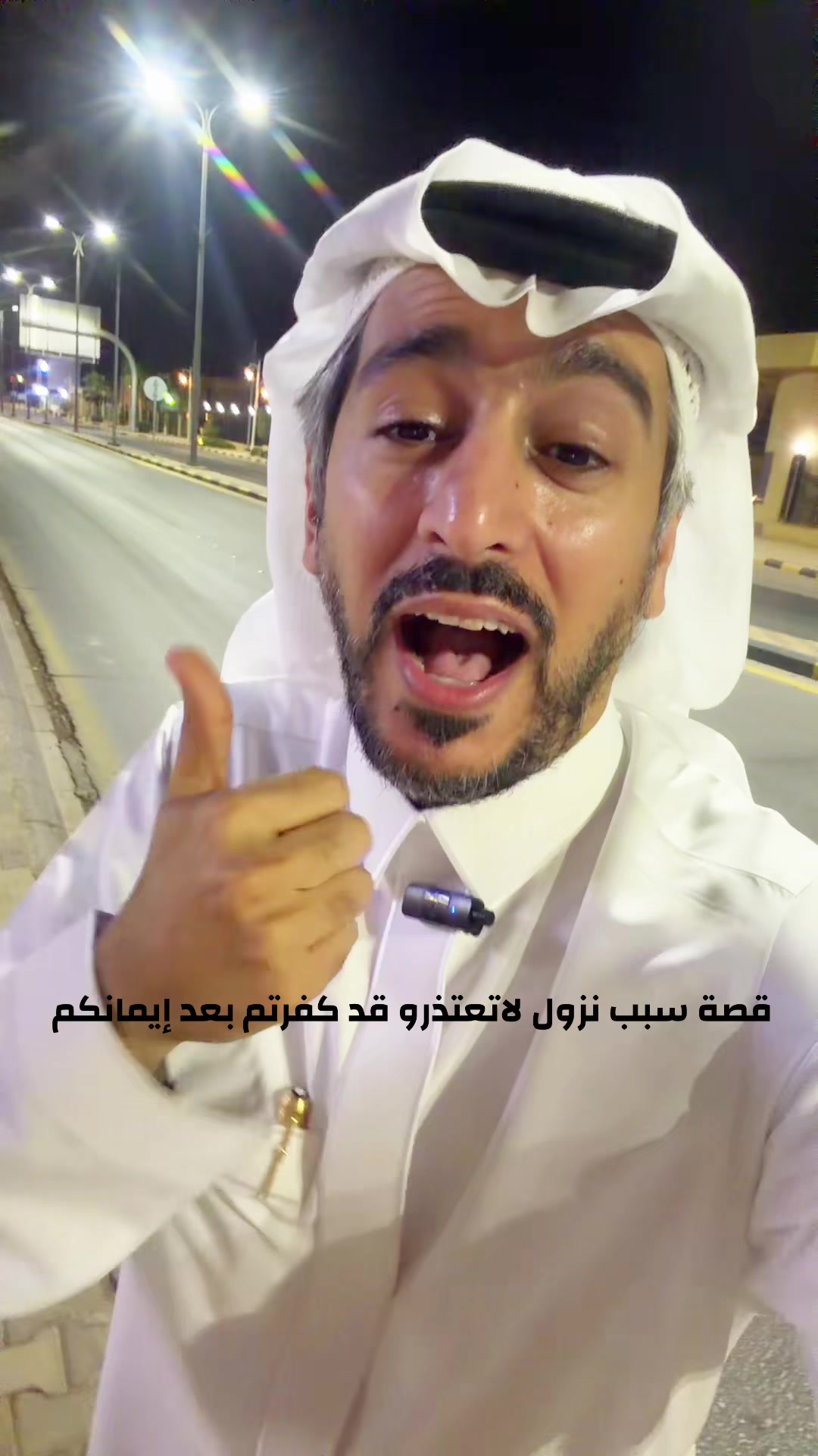 @متعب التميمي 💚🇸🇦