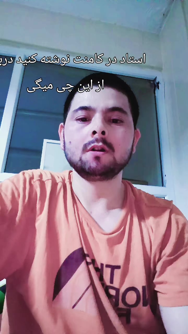@Ü𝒎𝒊𝒕 𝑪𝒂𝒏 555🇦🇫امید جان