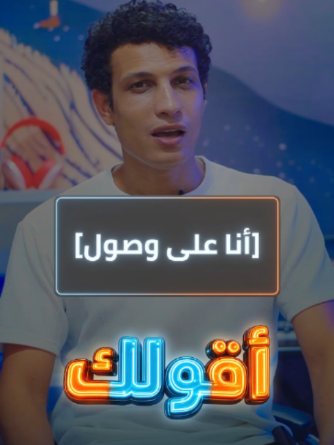 @محمد عسكر - Mohamed Askar