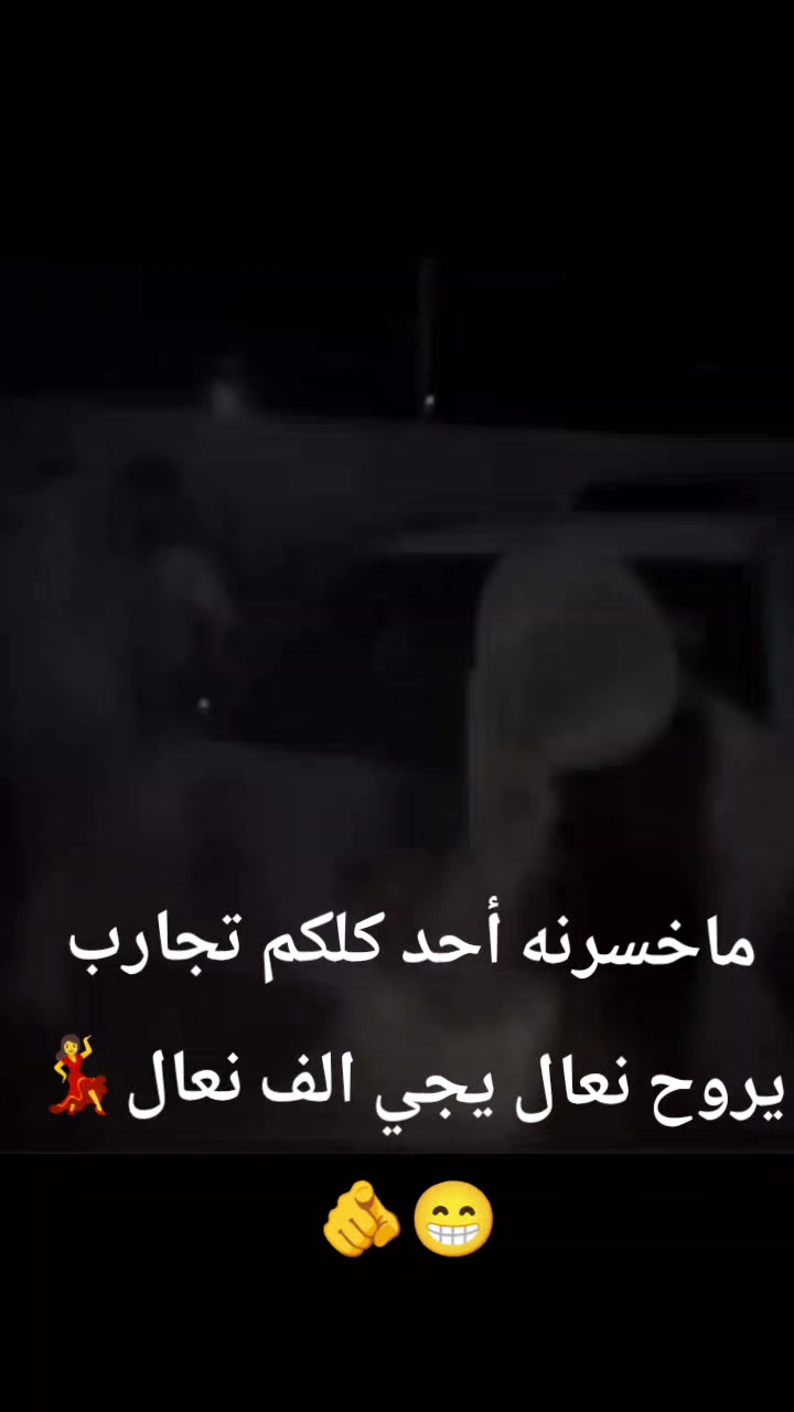 @امال♥️