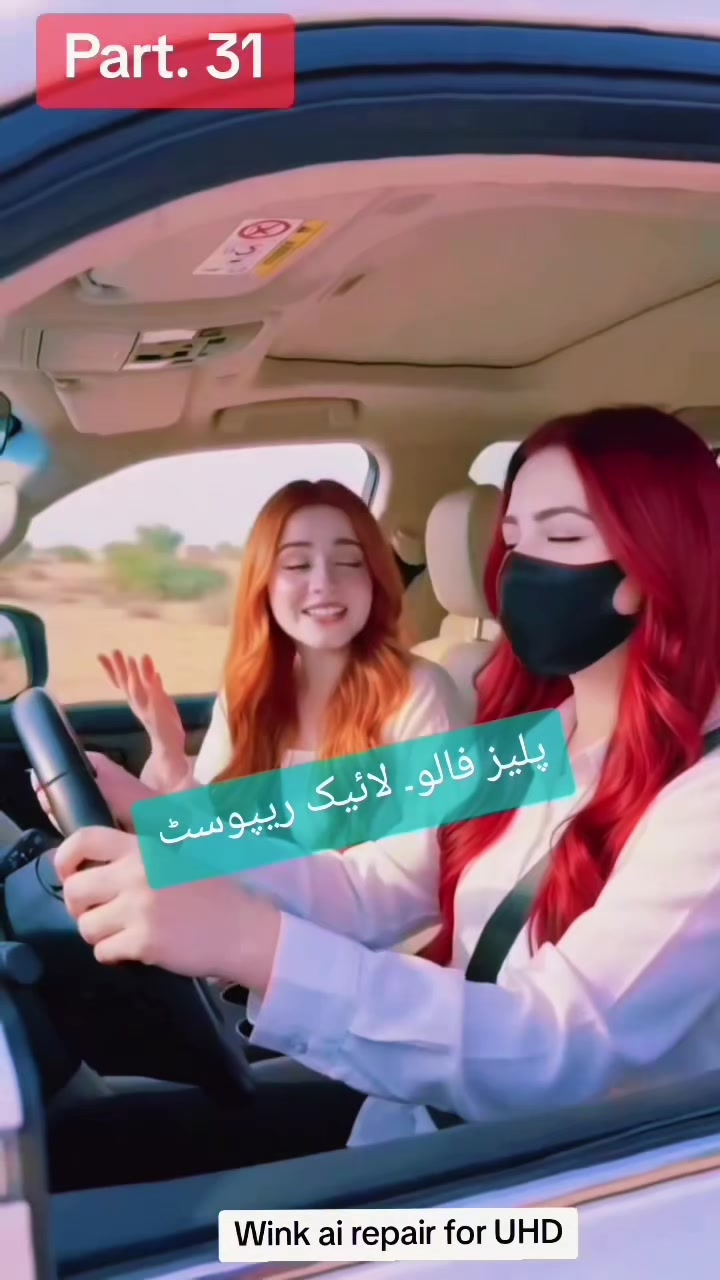 @روھی(چولستان)کی شہزادی۔نیویارک