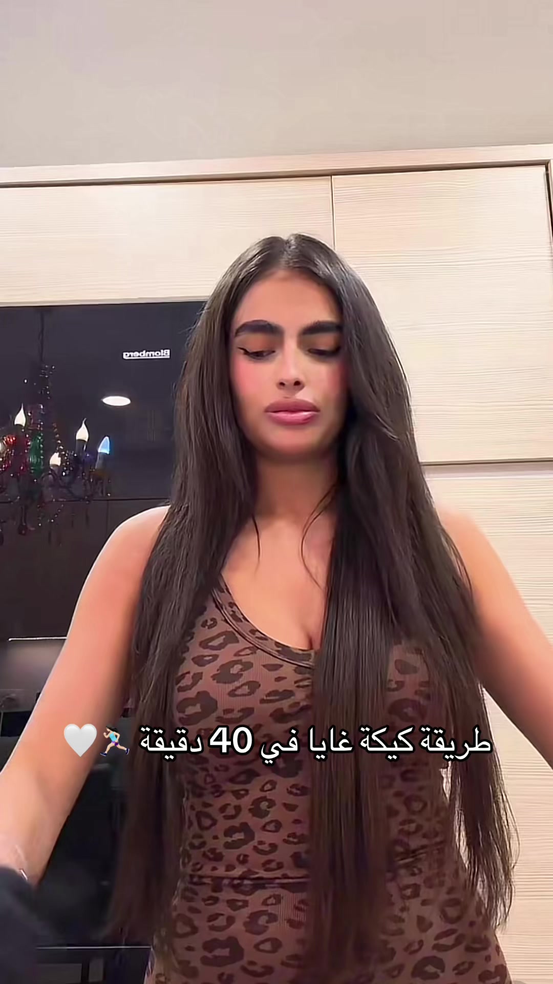 @𝐒𝐞𝐞𝐞 🐆