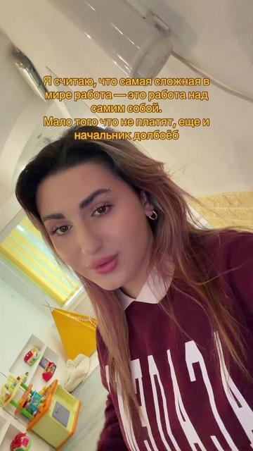 @@Та самая TvoiaAnaconda@