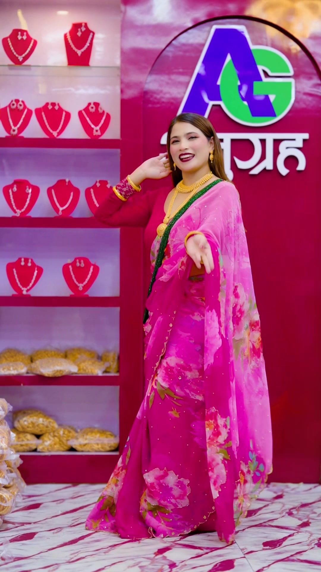 @anugrahagahana suppliers