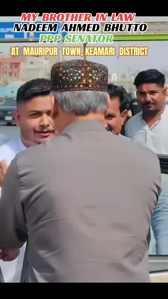 @PPP DIGITAL MEDIA KARACHI