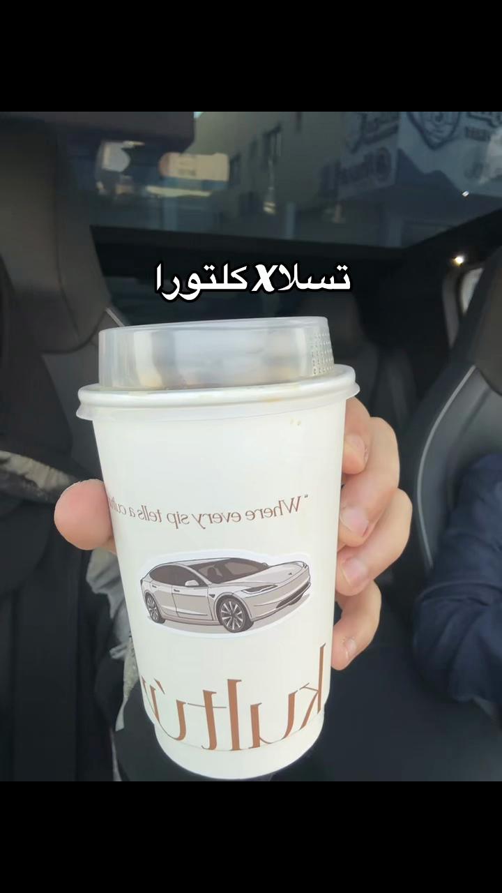 @𓍝
