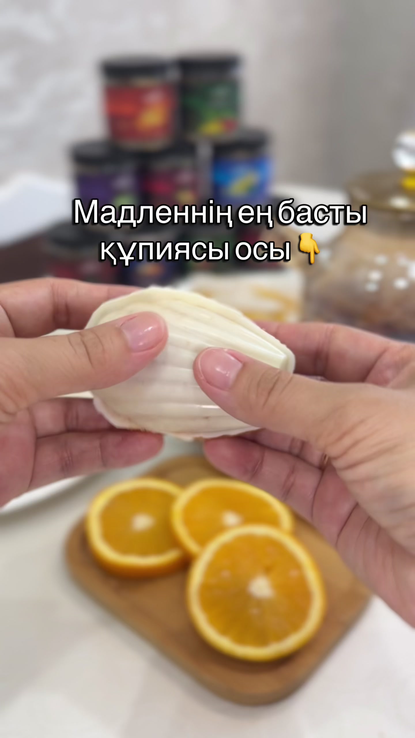 @bakizafood