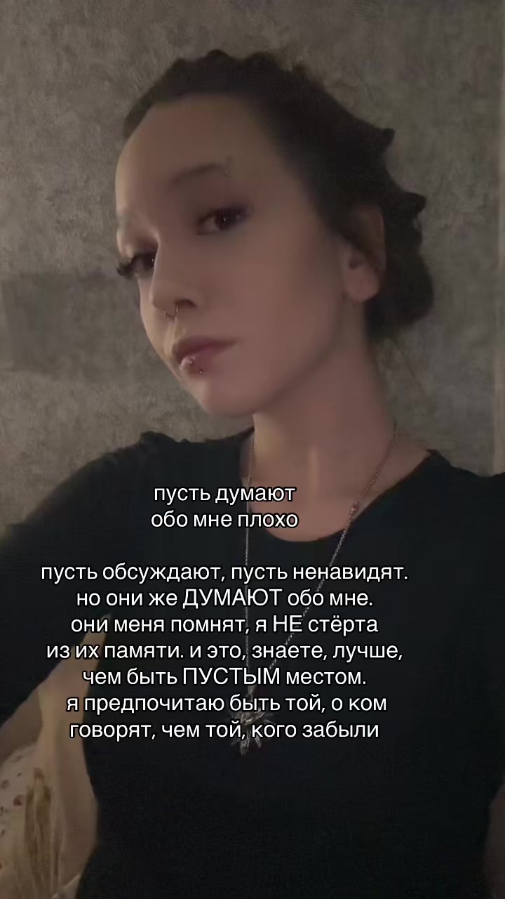 @ВИШНЯ ВАЛЕРЬЕВНА