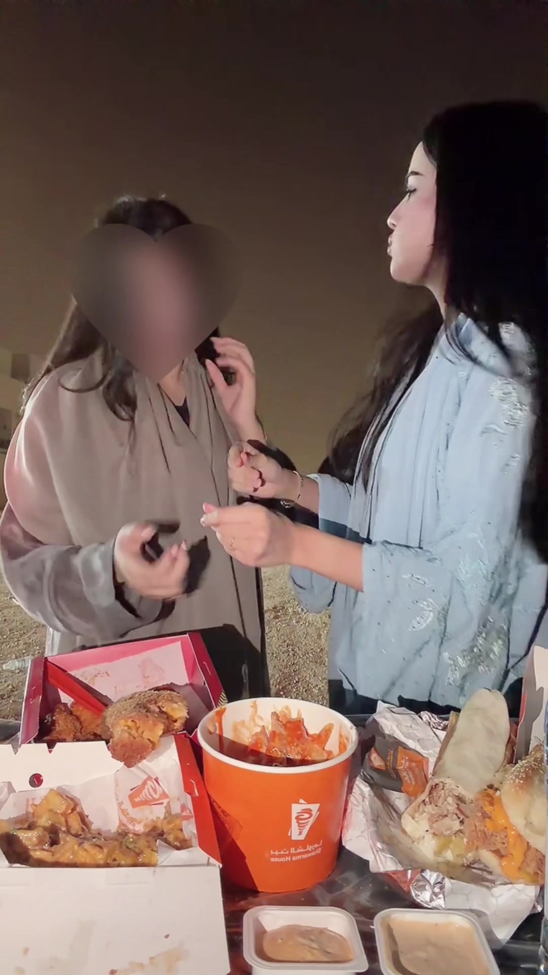 @نسرين آل سويلم