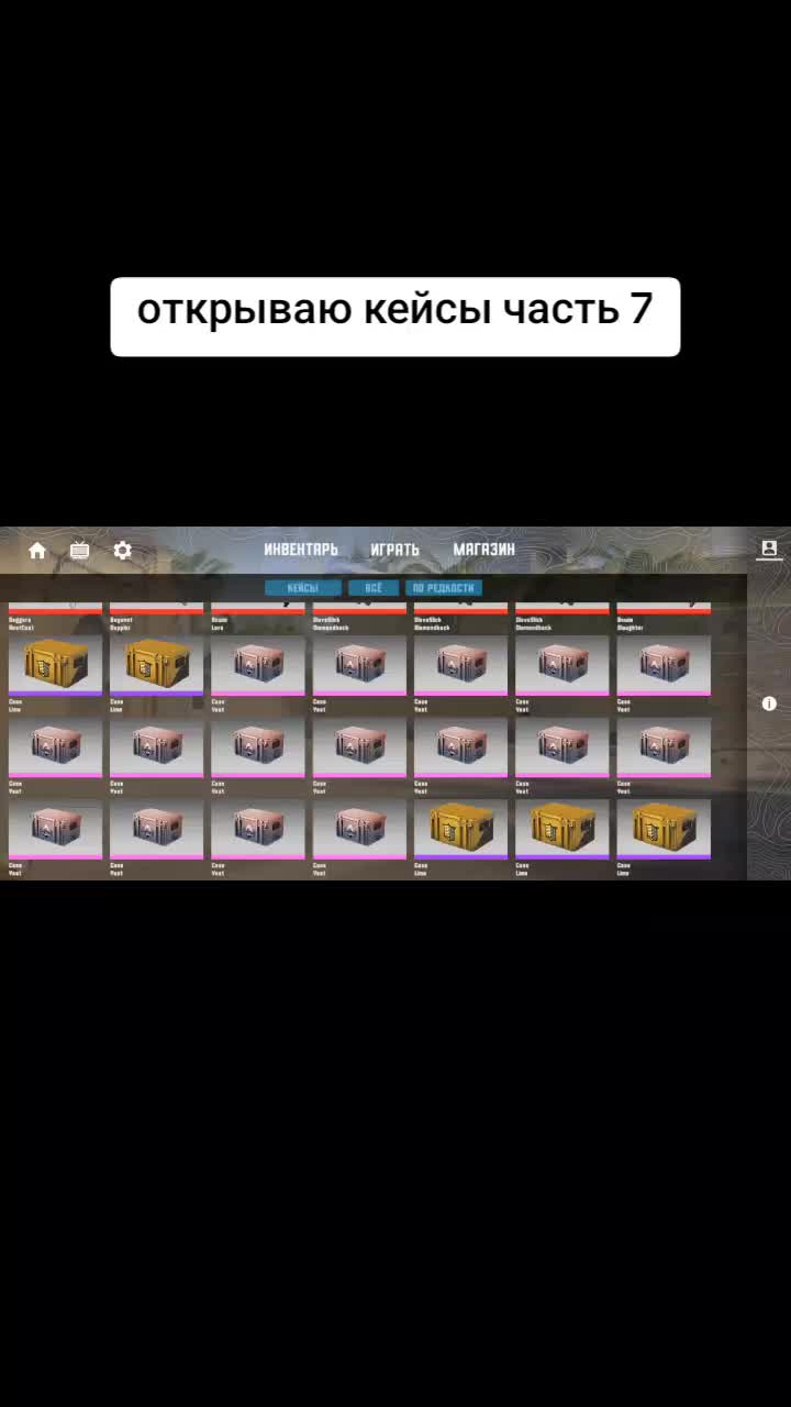 @Kenny