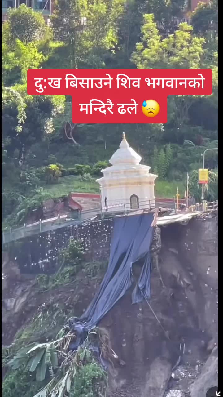 @तेJENDR@🇳🇵🇰🇷 क्षेत्री