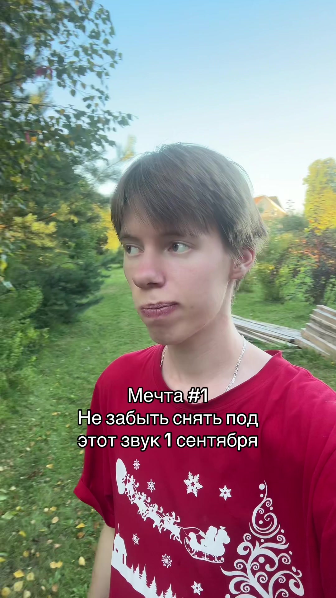 @тгк: Чифирчик