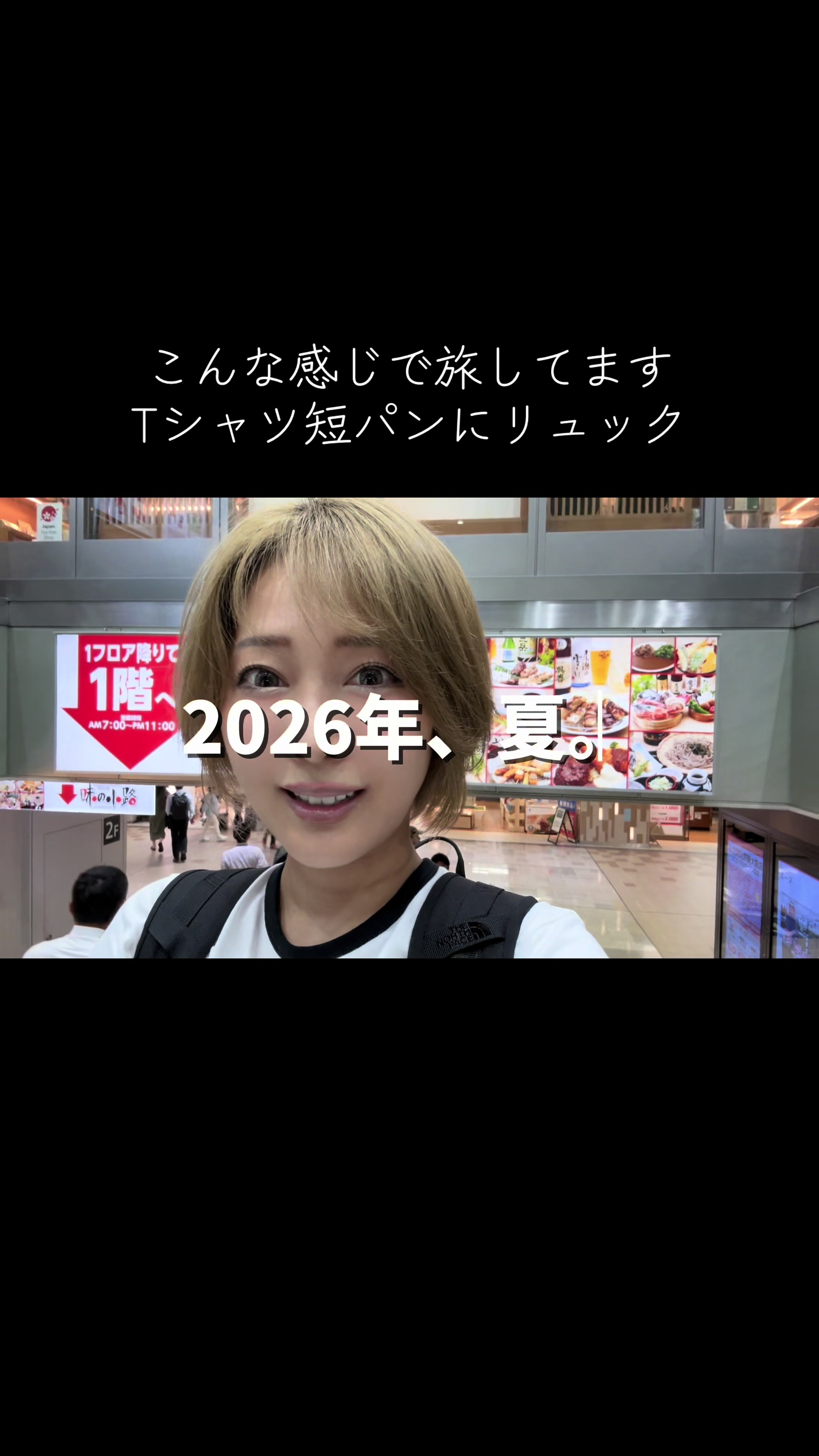 @はらぺこももたす