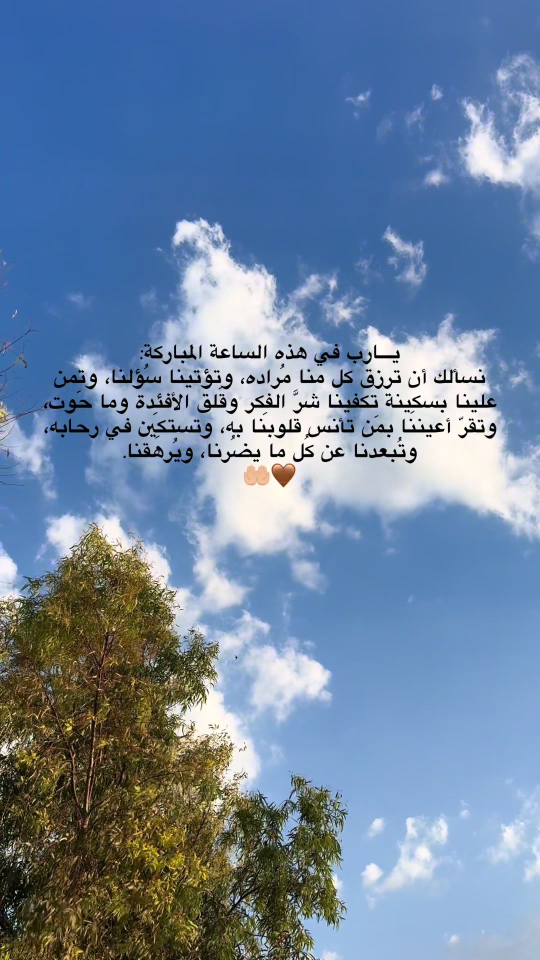 @♡