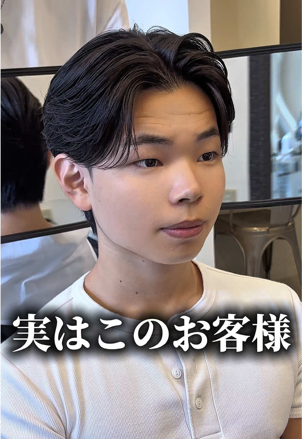 @MEN'S HAIR PERCUT 太 宏幸(テイヒロユキ)