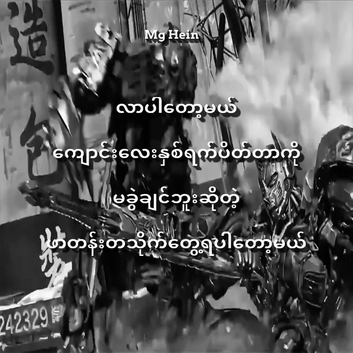 @user16631095209