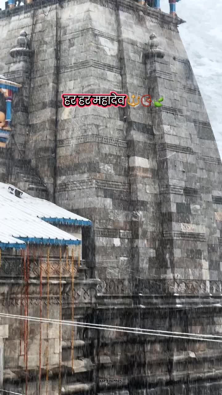 @🌙ऊं_नम _शिवाय 🔱📿🌍