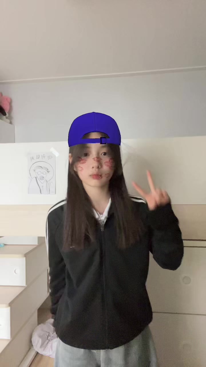 @❦민주 사랑녀 헤헿❦
