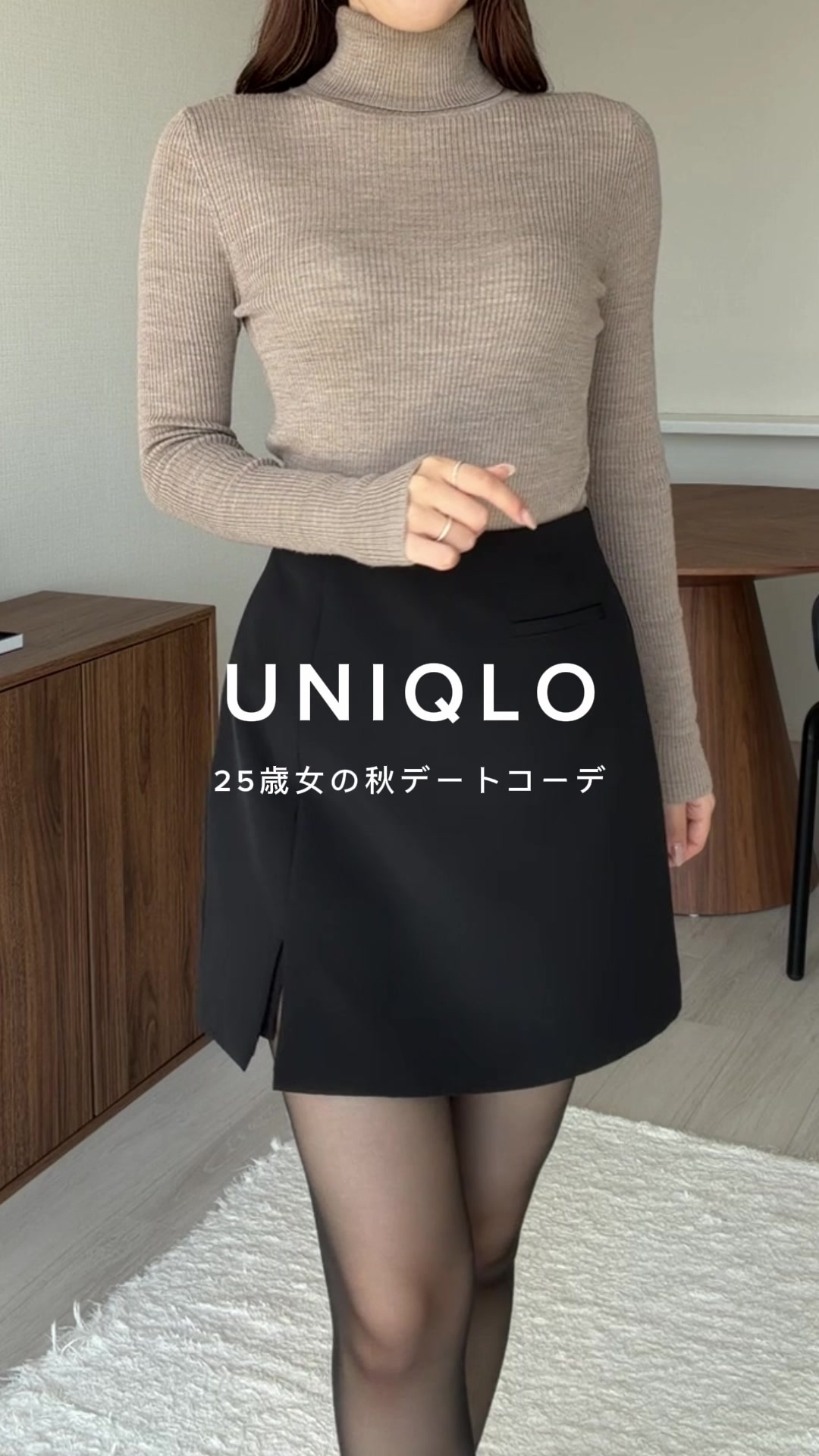 @chieri