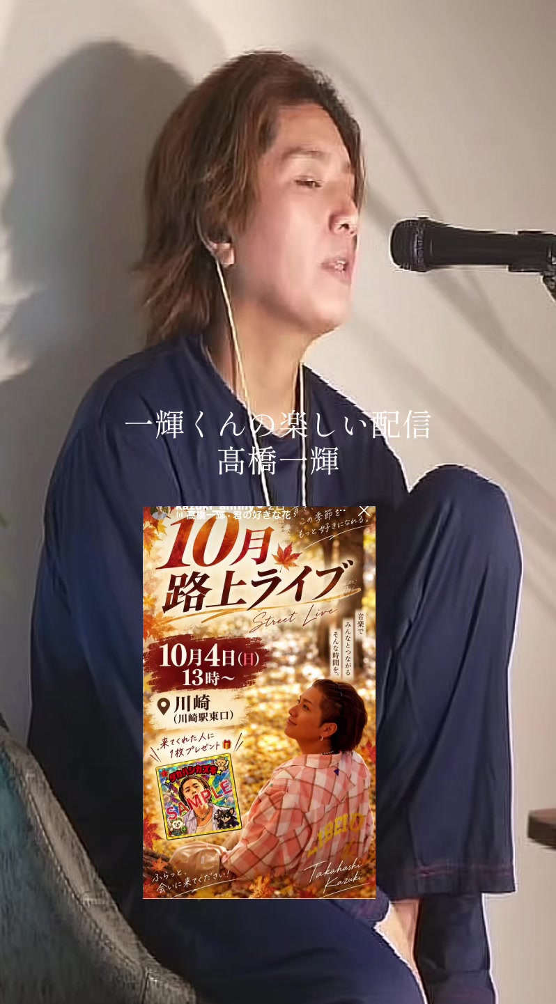 @聖子🦅👑◎