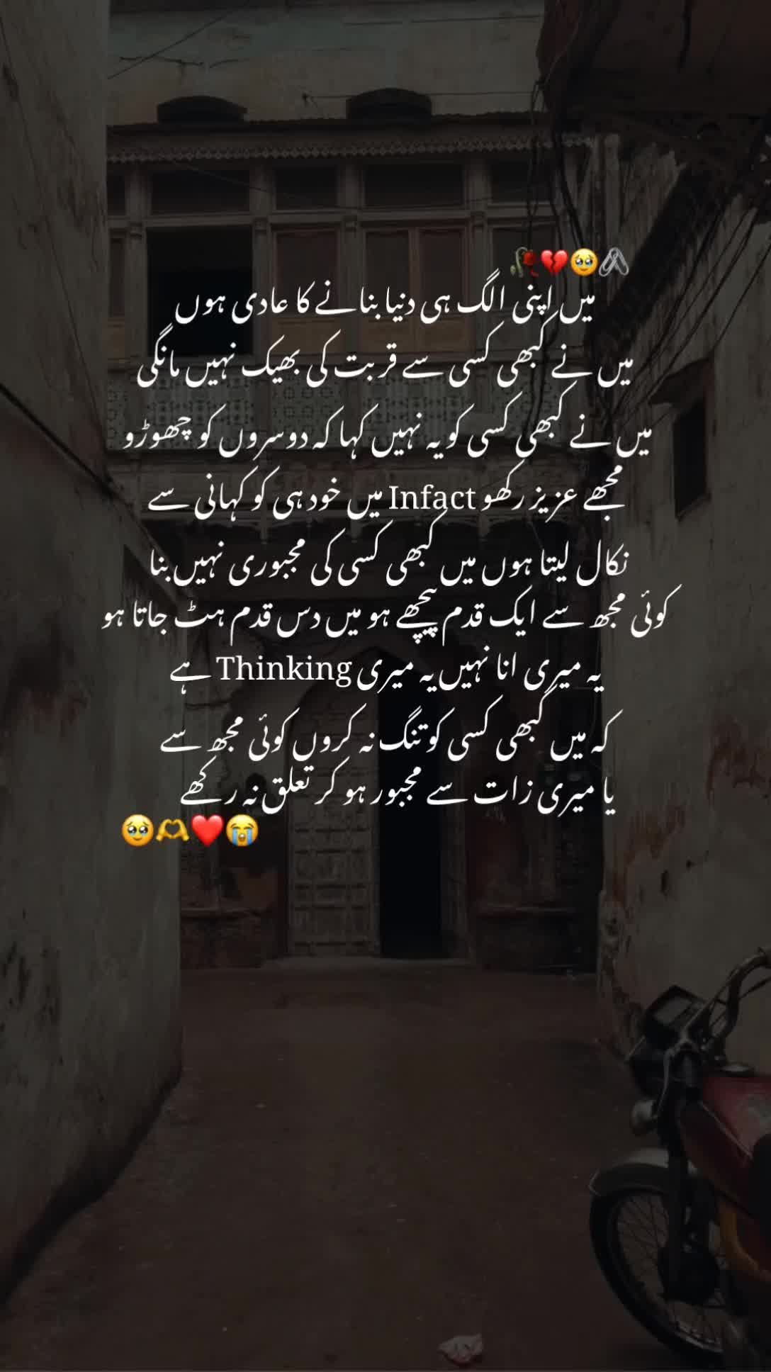 @𝚉-𝙲𝙷𝙴𝙴𝚁𝙵𝚄𝙻𝙻 😎❤🩹