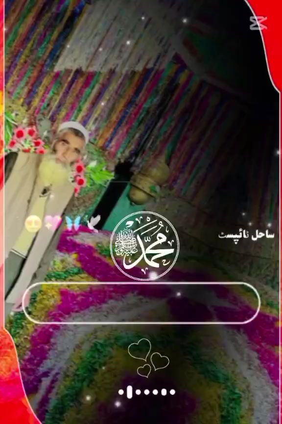 @فضل ربی نادان سوات
