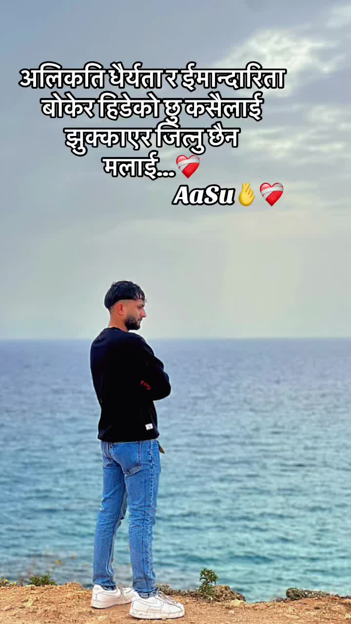 @AaSu🫰❤️🩹