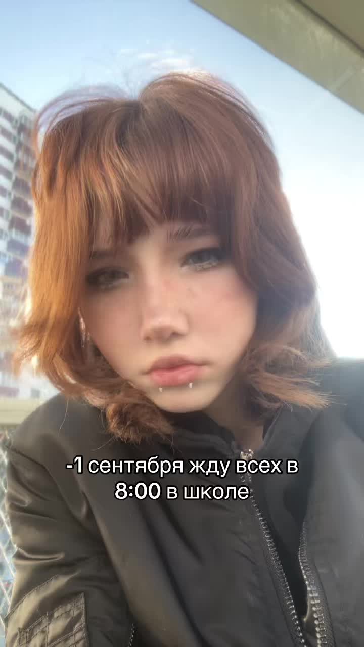 @wertiks