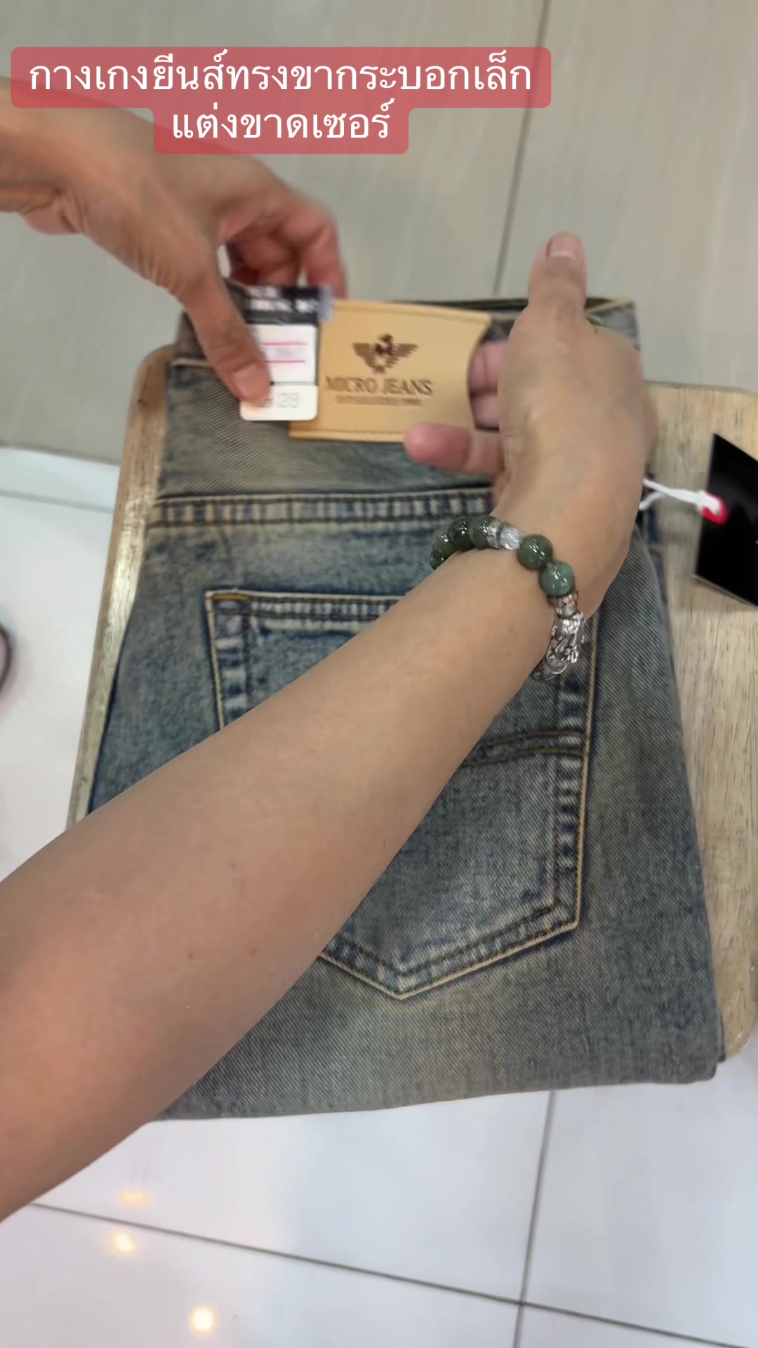 @Pukky store