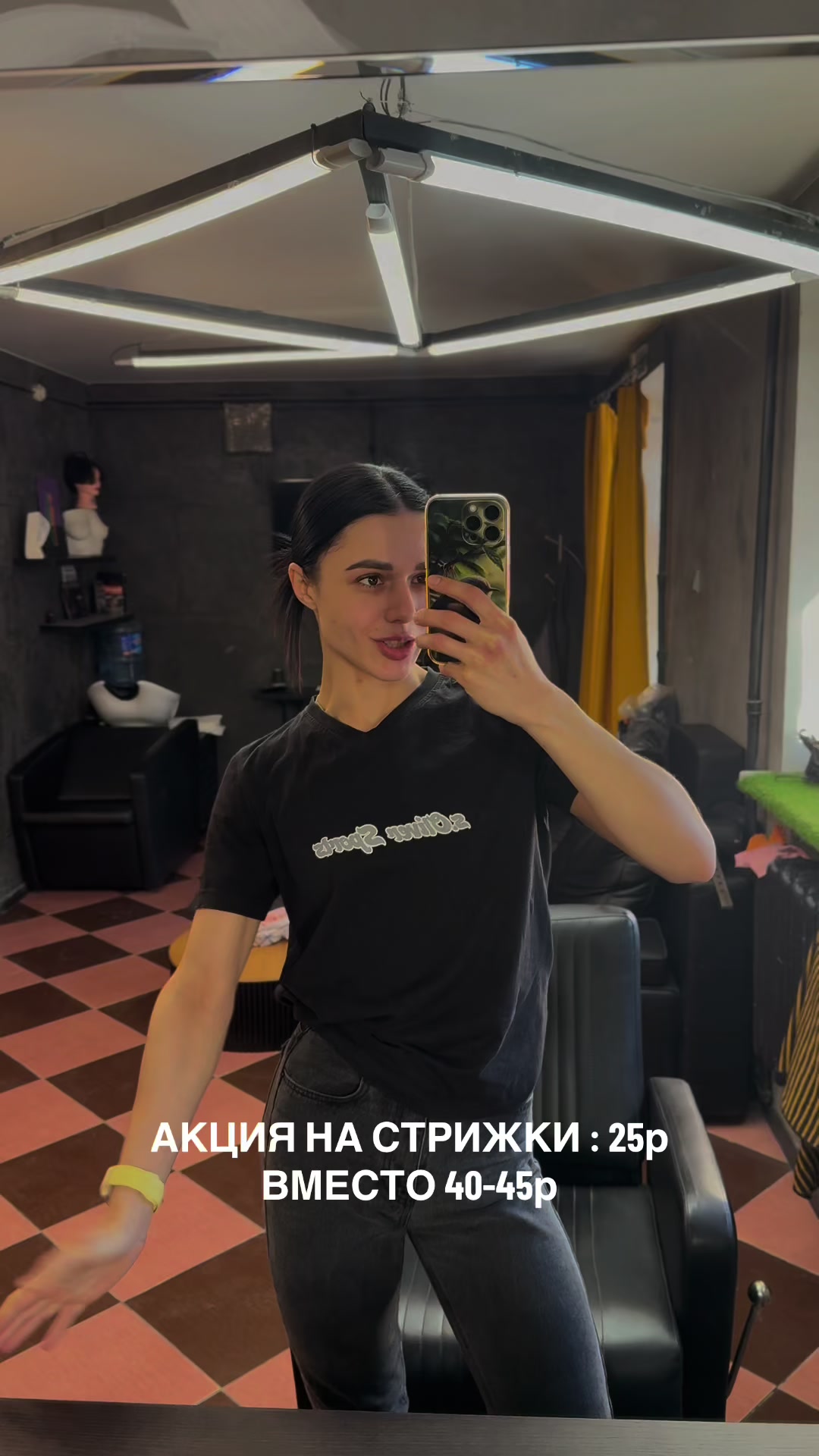 @Maria_Gruzd