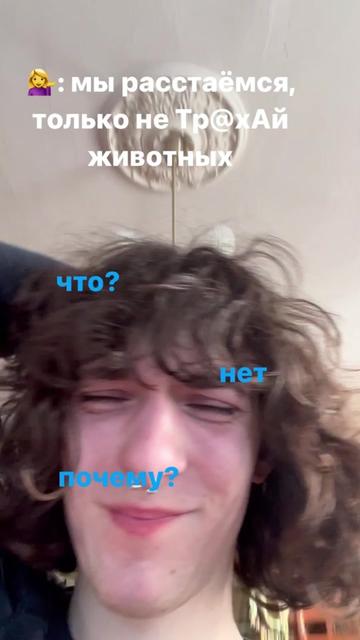 @ТГК: АУе басота