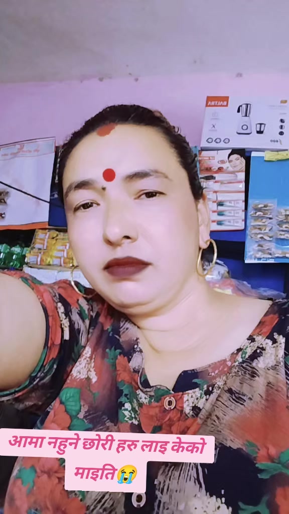 @Sanju Shrestha
