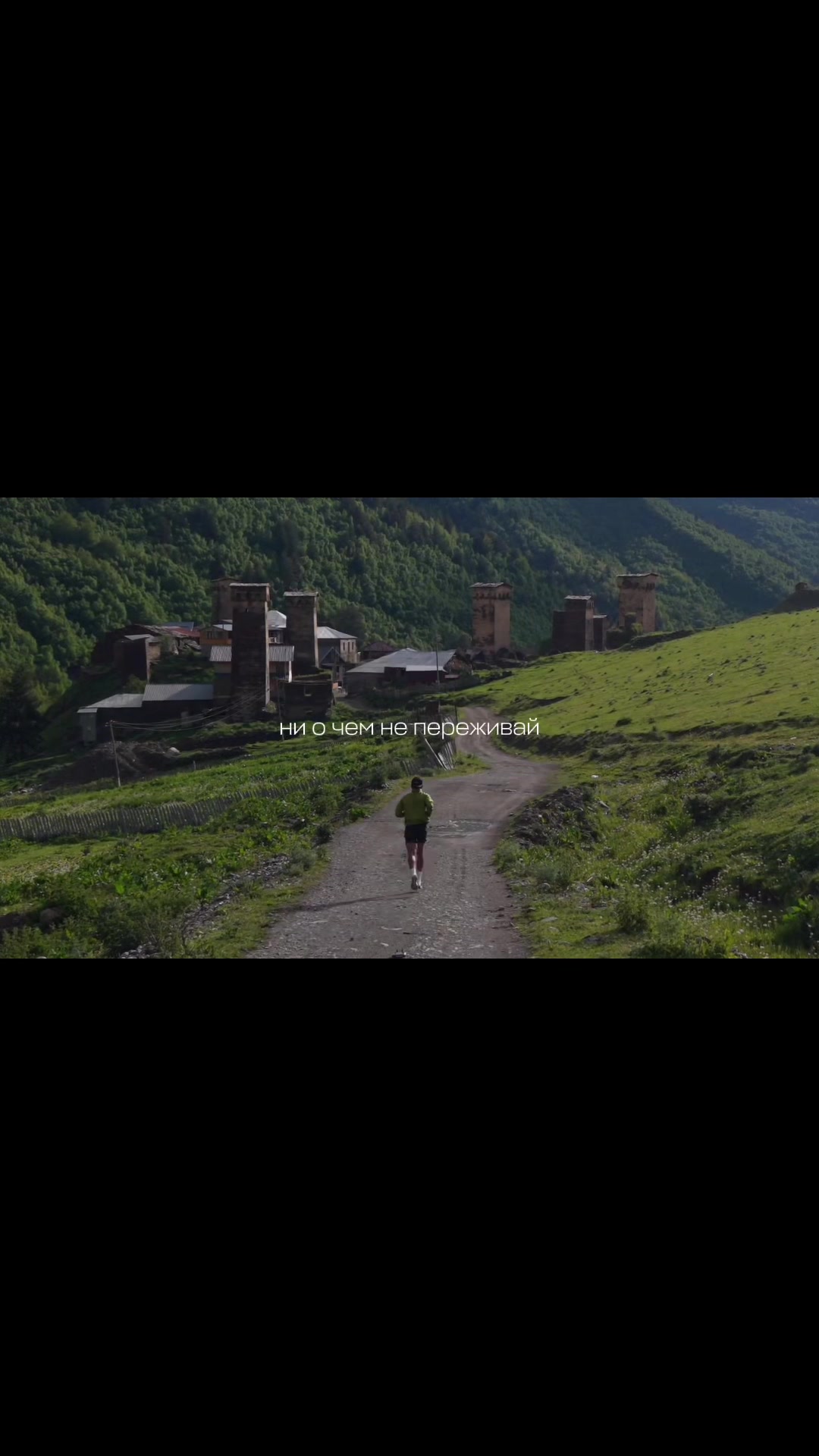 @sem_runner