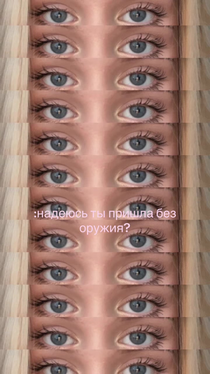 @тгк соня кризиис