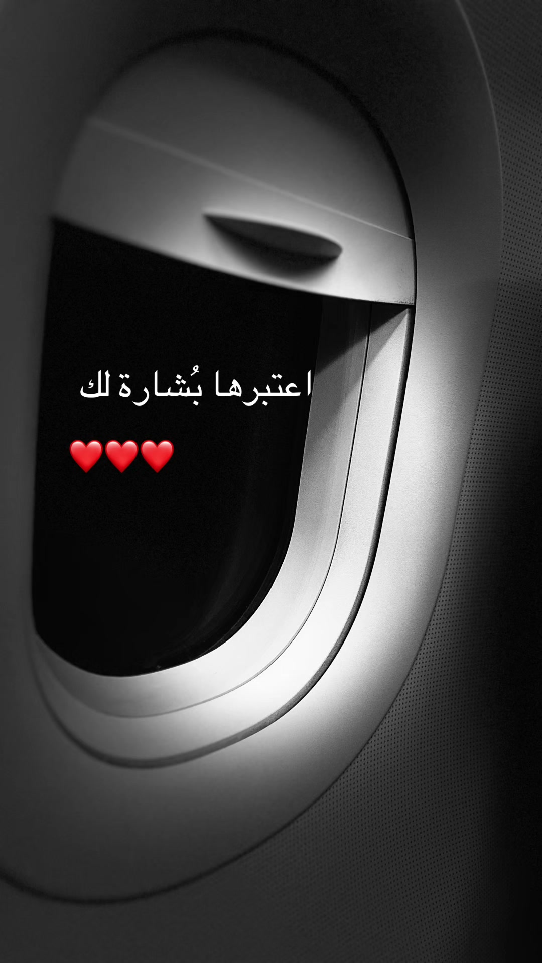 @خواطر عيوش✍🏼